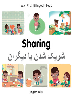 cover image of Sharing (English–Farsi)